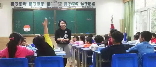 【教研動態(tài)】有趣的貼嘴游戲--小學語文老師陳陶梅作文課剪影 