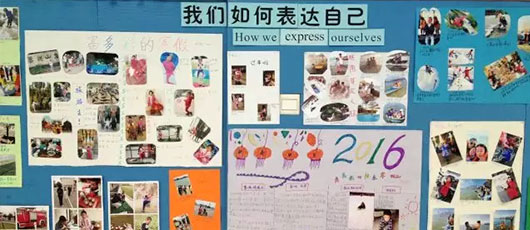  【PYP動態(tài)】多元探究,開啟精彩--小學部PYP一年級假期探究成果 