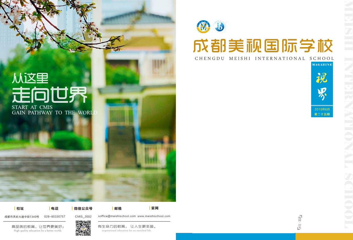 ?？兑暯纭返?5期