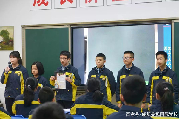 上“魔課”，人手一份“魔表”，成績(jī)“魔氣”直升！美視學(xué)校的“魔創(chuàng)教育”，家長(zhǎng)不再“催作業(yè)”！