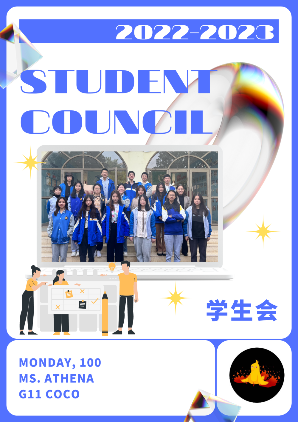 圖片 圖片