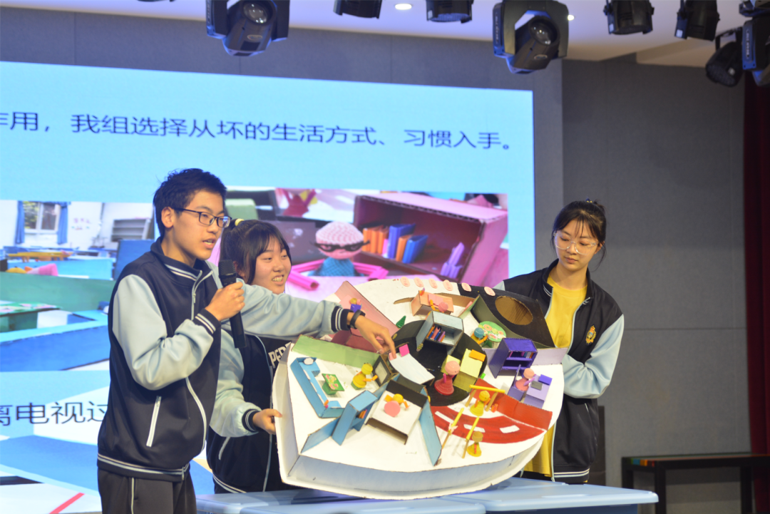 創(chuàng)意少年，未來(lái)可期！丨中學(xué)部第二屆魔創(chuàng)節(jié)之創(chuàng)意“集”盒決賽