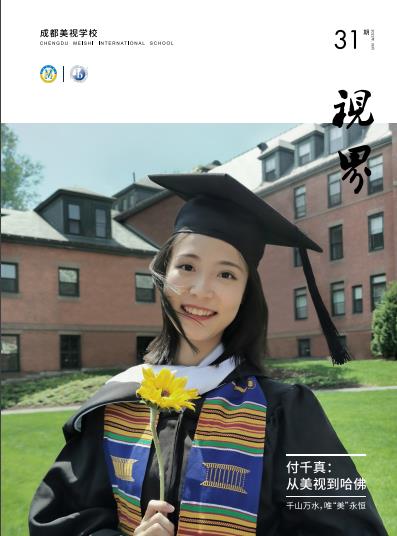 ?？兑暯纭返?1期（2022/06）