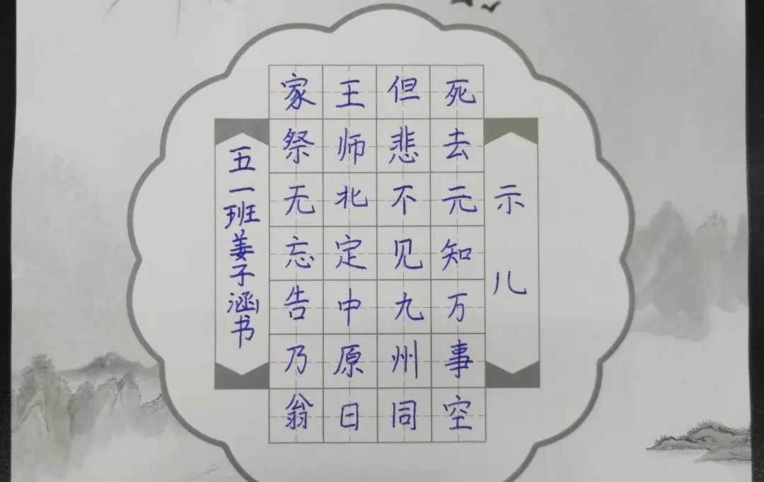圖片