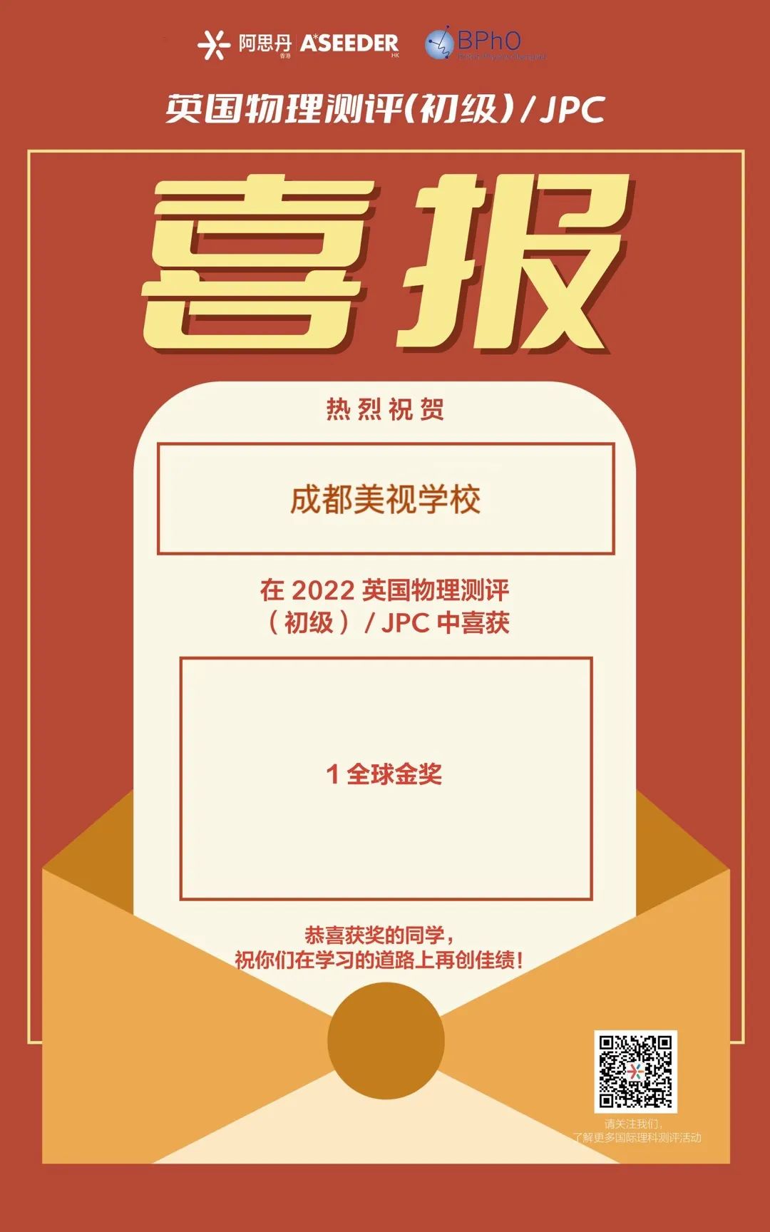 圖片 圖片