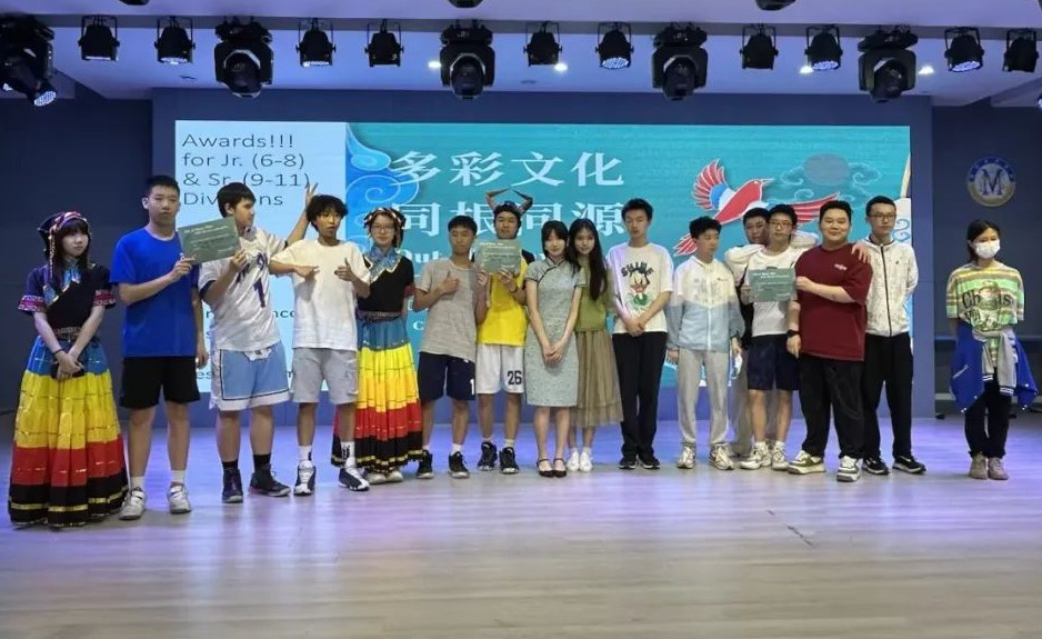 多彩文化，同根同源丨 一起來感受別樣的少數(shù)民族文化