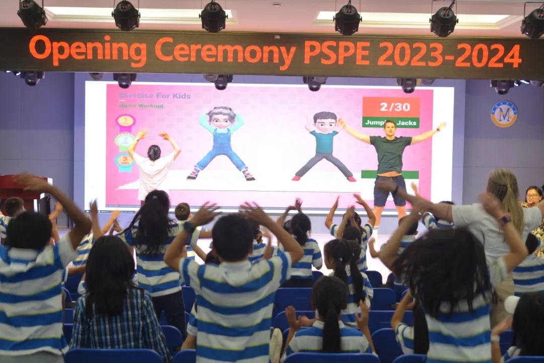 新學(xué)期，揚帆啟航——融合部·小學(xué)英文班2023-2024學(xué)年開學(xué)典禮