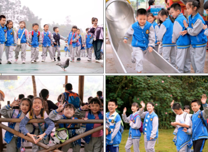 遇田園生活，享科技之美——記中國部·小學(xué)秋季研學(xué)之旅