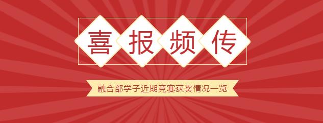 112358-1105.jpg 360截圖20231123153453685.jpg