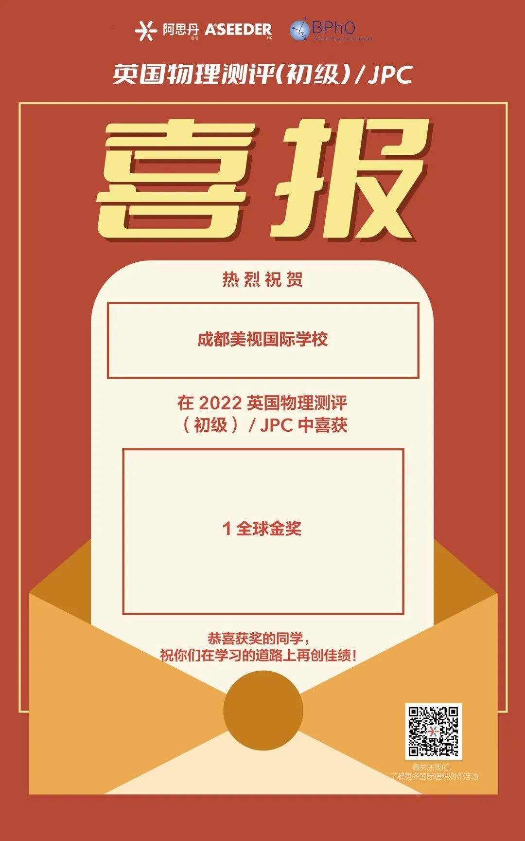 圖片 圖片