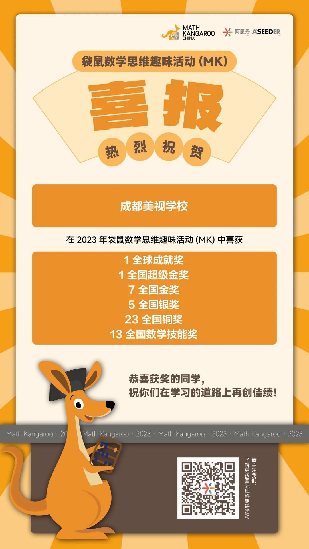 圖片 圖片