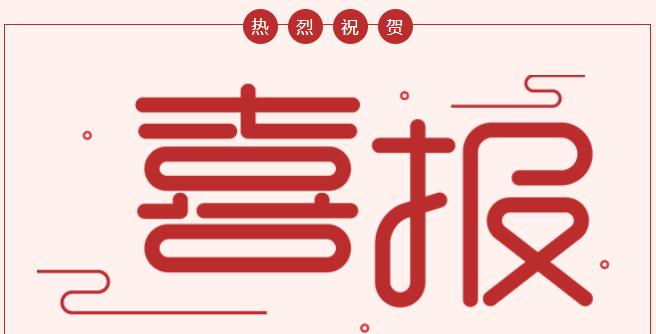 031858-5800.jpg 360截圖20240318091906809.jpg
