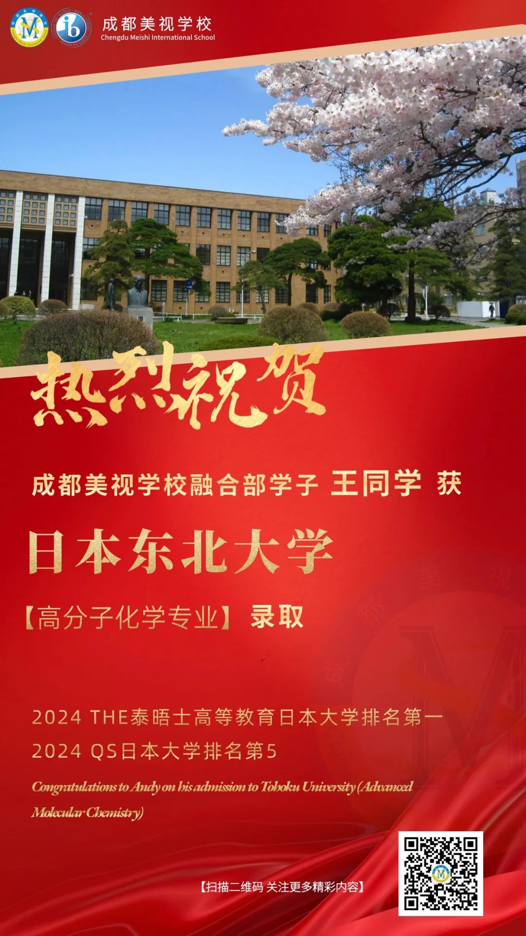 圖片 圖片
