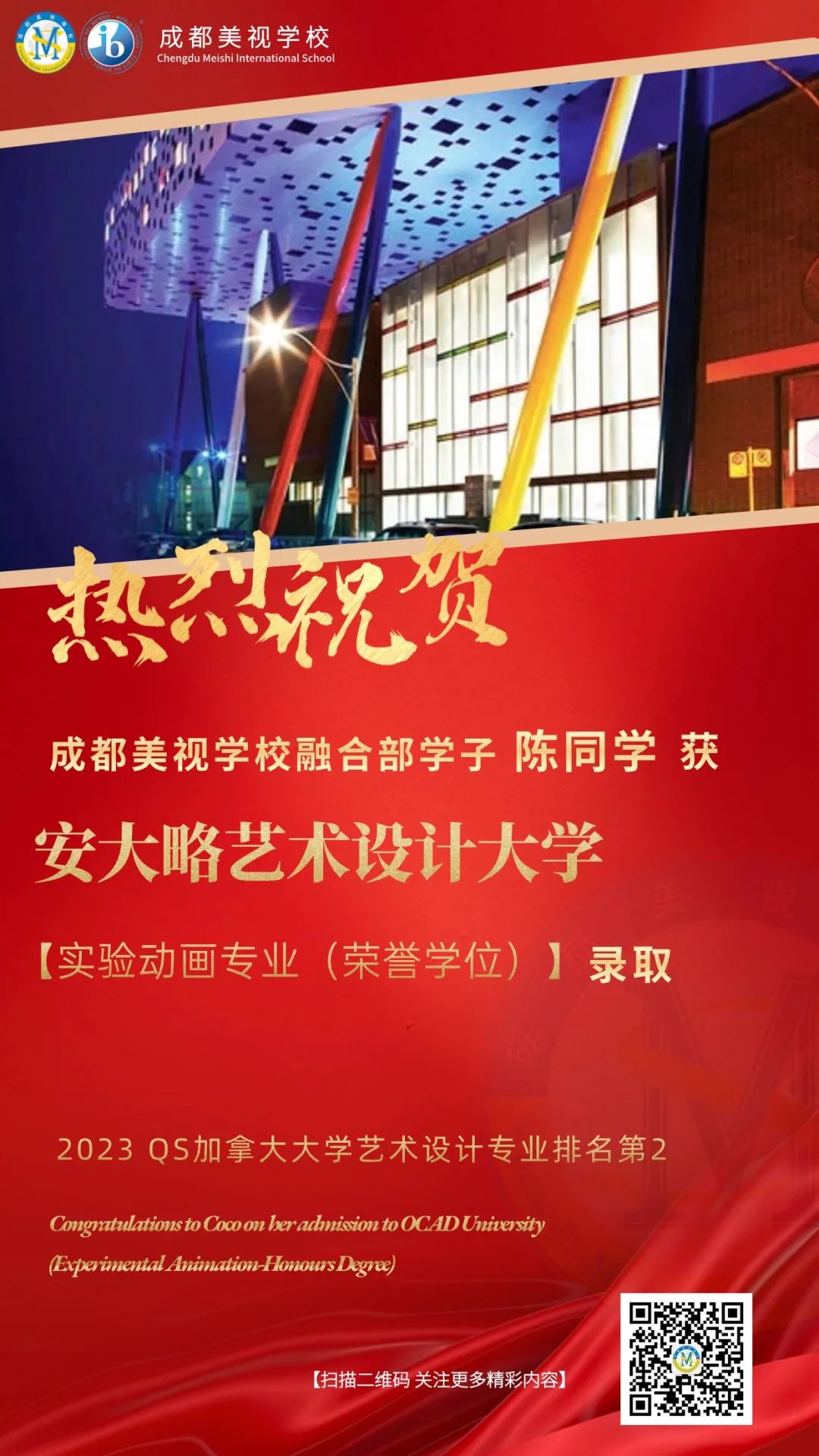 圖片 圖片