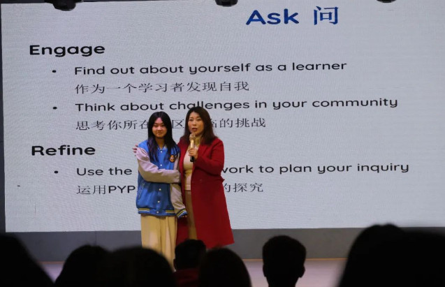 讓世界成為課堂——融合部五年級(jí)成果展說(shuō)明會(huì)