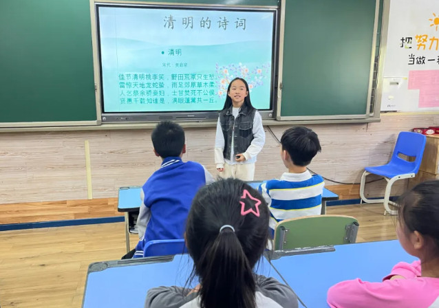 尋古探今，清明傳統(tǒng)與現(xiàn)代意義——融合部·小學(xué)“二十四節(jié)氣”主題探究活動(dòng)