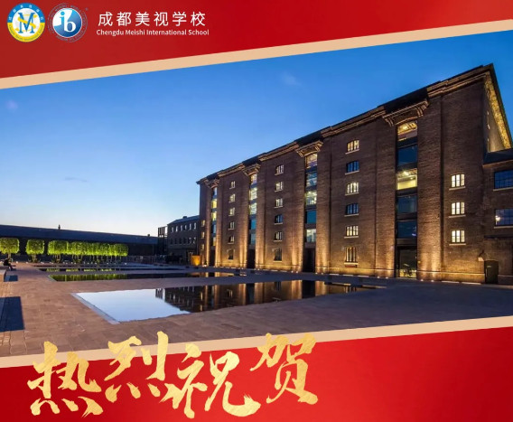 Offer收割季丨藝術(shù)界的“牛劍”，倫敦藝術(shù)大學(xué)中央圣馬丁學(xué)院Offer+1！