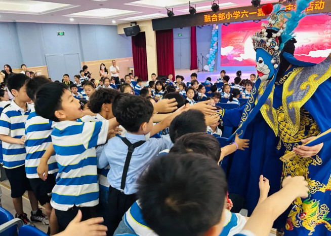 歡歌爛漫 | 繽紛童年——融合部小學(xué)2024年六一兒童節(jié)系列慶?；顒?></a> 
						<p><a href=