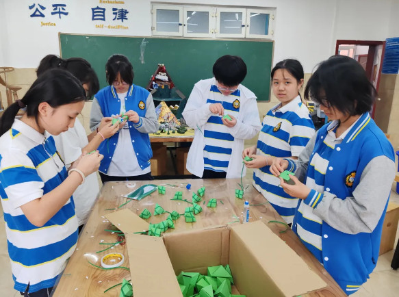 詩詞端午，與“粽”不同——中國部中學(xué)2024年迎端午中高考祈福系列活動(dòng)
