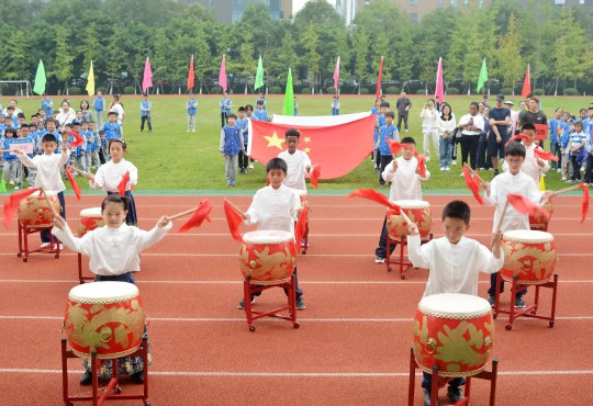 勇毅前行，悅動童心—— 融合部·小學(xué)第十屆運動會暨“我們是誰”超學(xué)科探究之旅