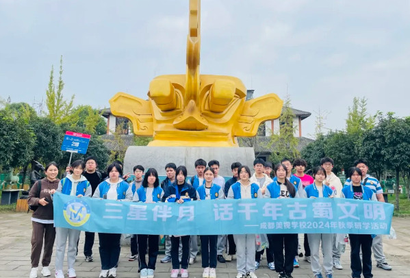 繽紛實(shí)踐展風(fēng)采，知行合一促成長