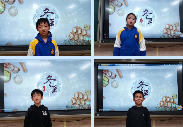 冬至陽(yáng)始，溫暖相伴| 融合部·小學(xué)開(kāi)展“冬至”主題探究活動(dòng)