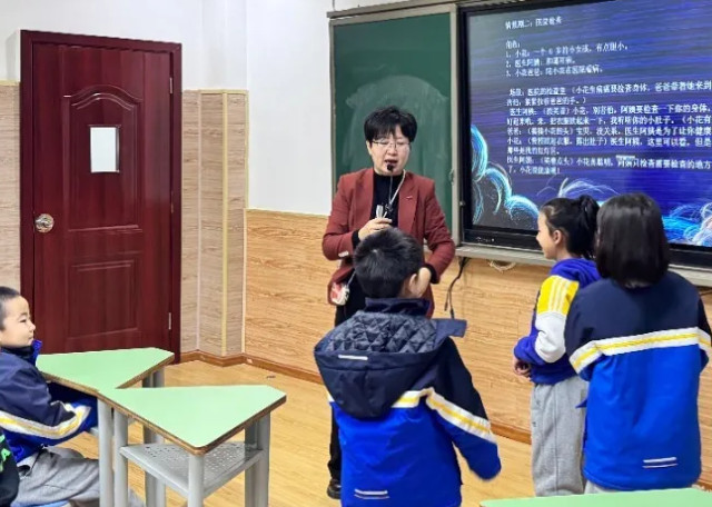 家校攜手，共赴美好——走進(jìn)中國(guó)部二年級(jí)家長(zhǎng)課堂