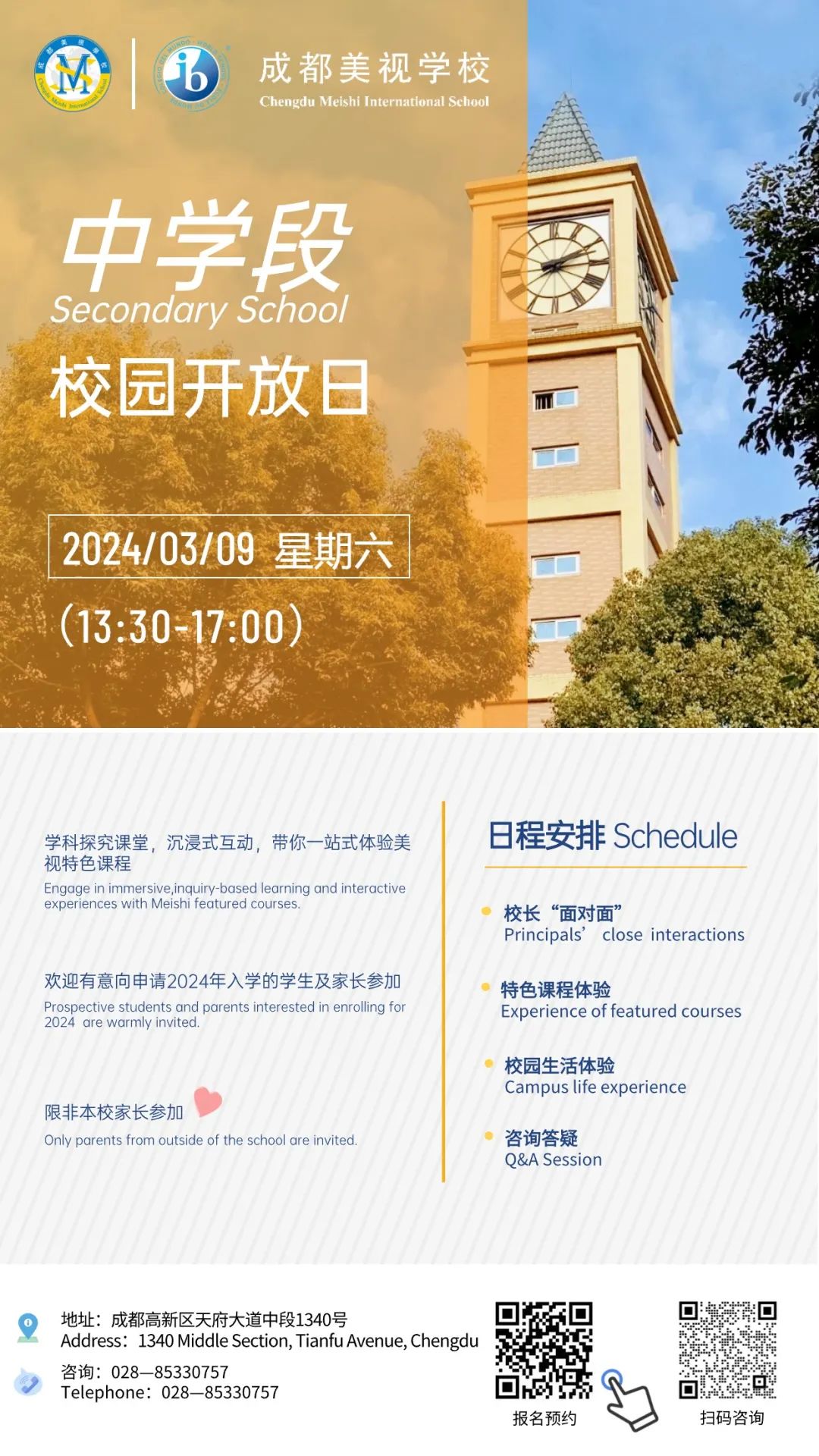 圖片 圖片