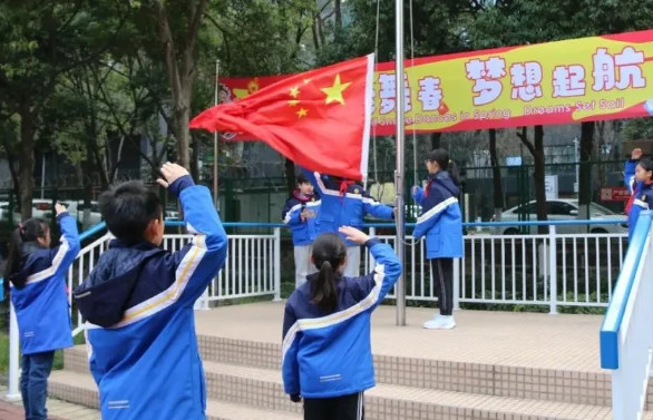 靈蛇舞春，夢想起航——IB-PSP 新學(xué)期開學(xué)典禮圓滿舉行