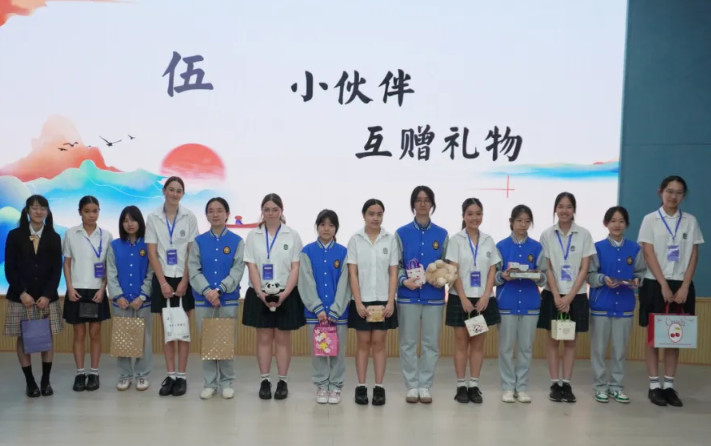 共赴春日之約——2025澳洲PLC友好學(xué)校訪校交流歡迎儀式圓滿舉行