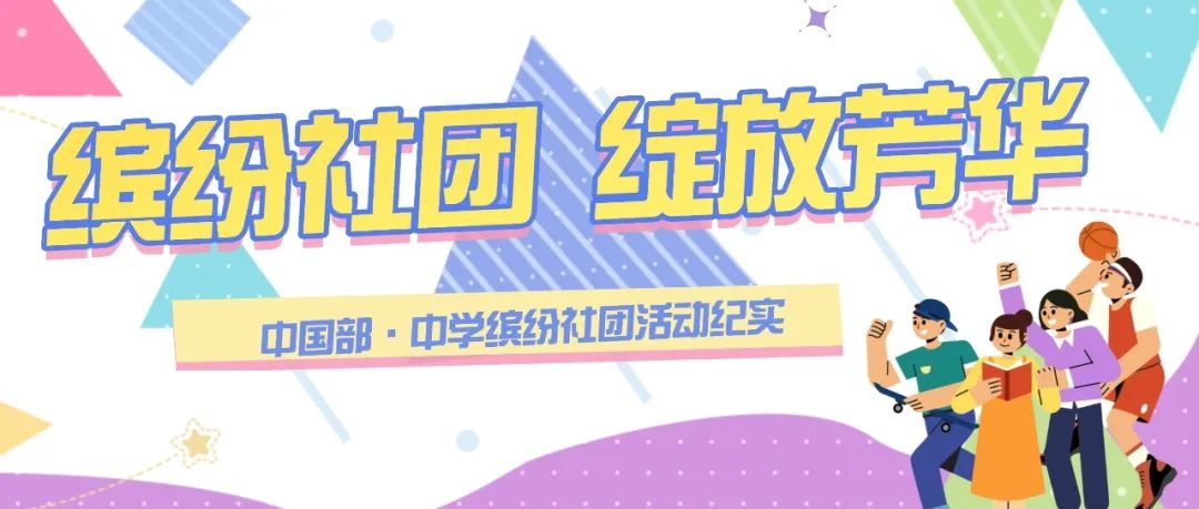 圖片 圖片